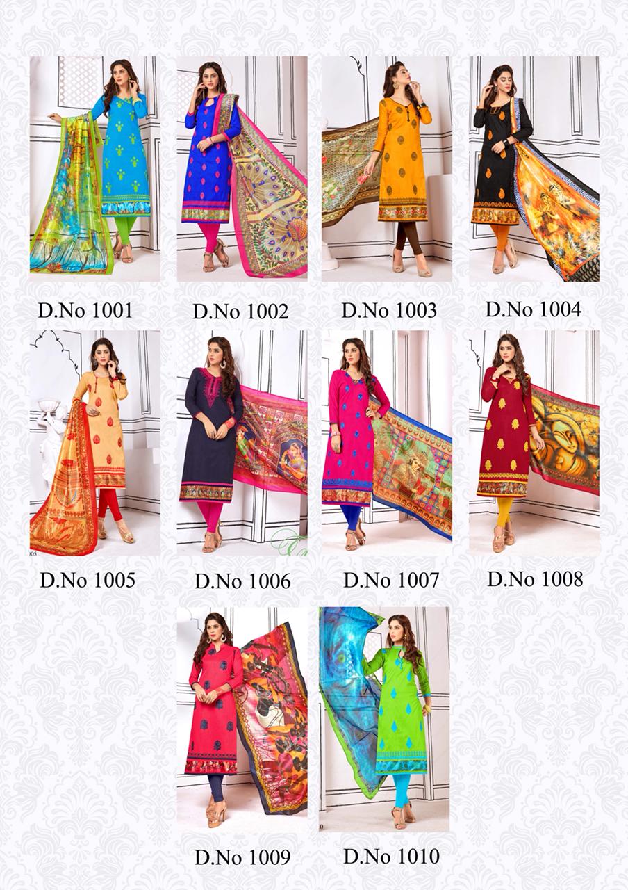 Gangour Presents Block buster Slub Cotton Dress Material Collection Gangour Presents Block buster Slub Cotton Dress Material Collection